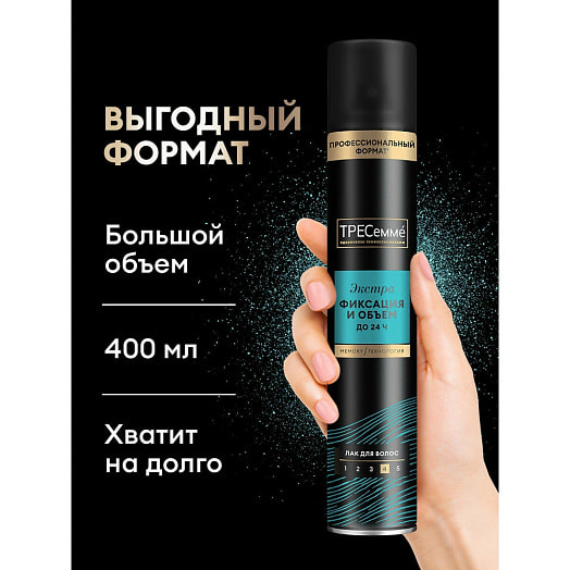 Лак для укладки волос Превосходный объем экстра сильная фиксация 400мл Unilever Россия ТРЕСемме