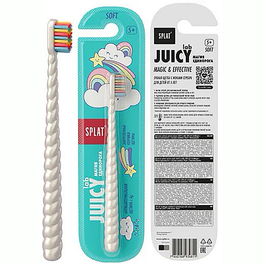 Зубная щетка Juicy LAB Магия единорога 31г для детей жемчужная Splat Россия SPLAT