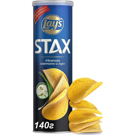 Чипсы картофельные Lays Стакс 140г со вкусом Нежная Сметана-Лук ООО ПепсиКо Холдингс Россия Lays