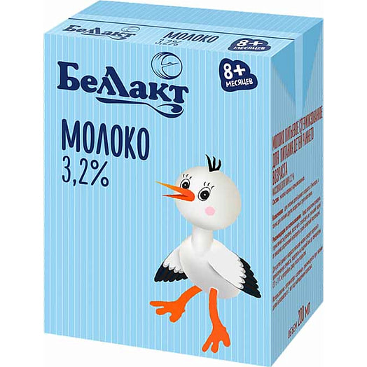 Молоко питьевое стерил. Беллакт 3.2% 200мл тетра-пак для питания детей раннего возраста Беларусь