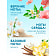 Кондиционер для белья Grass EVA herbs 1.8л Россия