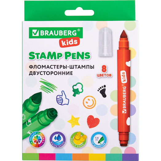 Фломастеры-штампы Brauberg двусторонние 8цв арт.152179 Китай