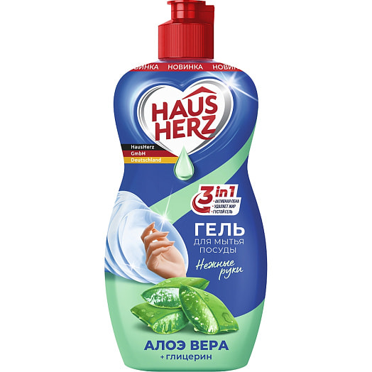 Средство для мытья посуды Хауз Херц Глицерин+Алоэ 450мл ООО Хаусхерц корпорэйшн Россия Ламм