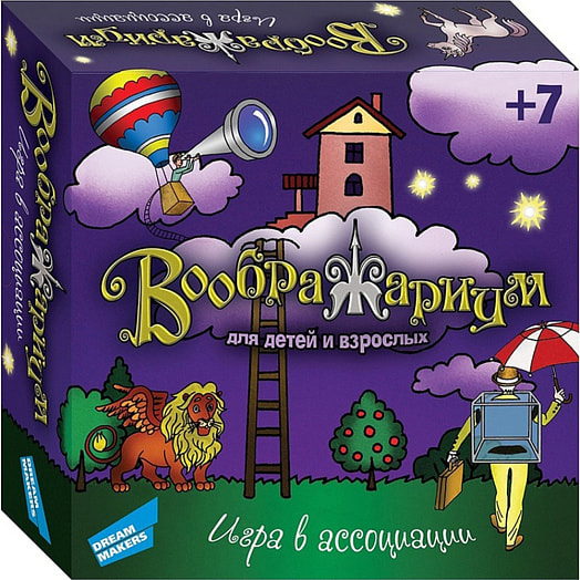 Игра детская настольная Воображариум арт.1603H Беларусь