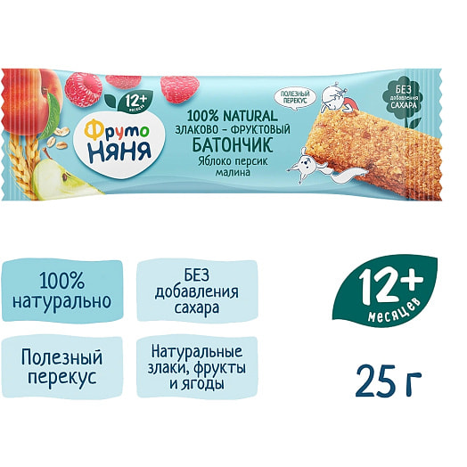 Злаково-фруктовый батончик 25г яблоко, персик, малина ОАО Прогресс Россия