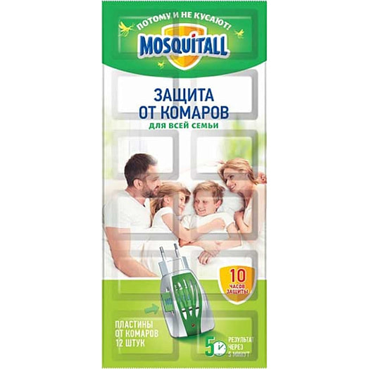 Пластины 10+2 шт защита от насекомых ООО Компания Арнест, Россия Россия MOSQUITALL