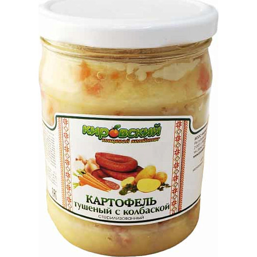 Картофель Картофель тушеный с колбаской 450г ст/б стерилизованный Беларусь