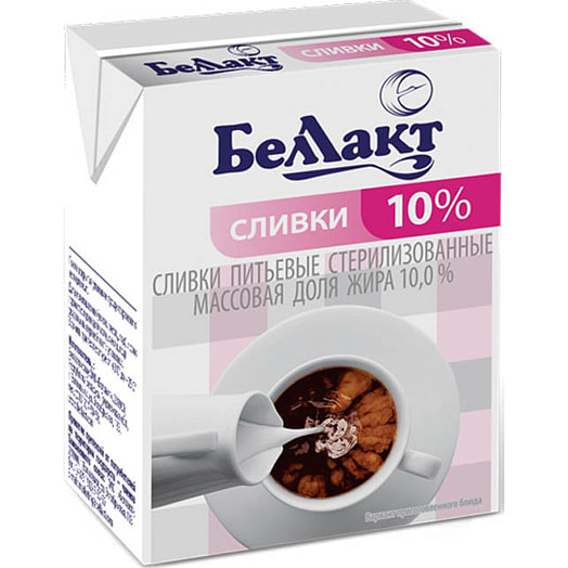 Сливки 10% 200г тетра-пак питьевые стерилизованные Беллакт Беларусь