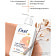 Лосьон для лица и тела Derma 280мл смягчающий семейный Unilever Россия Dove