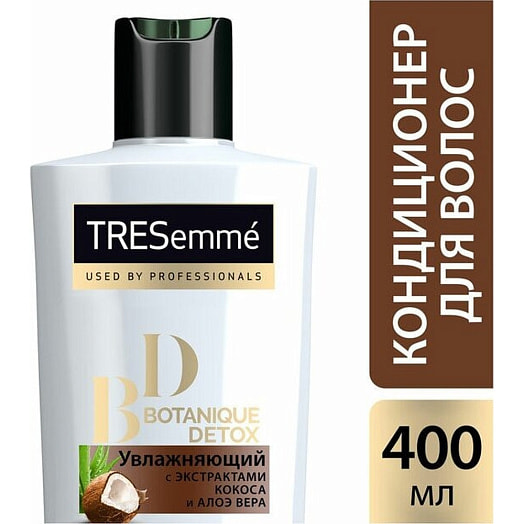 Кондиционер Botanique Detox 400мл для волос Unilever Россия Tresemme