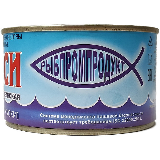 Сардина тихоокеанская (иваси) натуральная (куски) 250г ж/б Рыбпромпродукт Россия