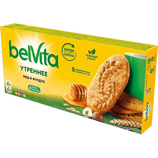 Печенье Belvita Утреннее 225г витаминизированное с фундуком и медом Россия