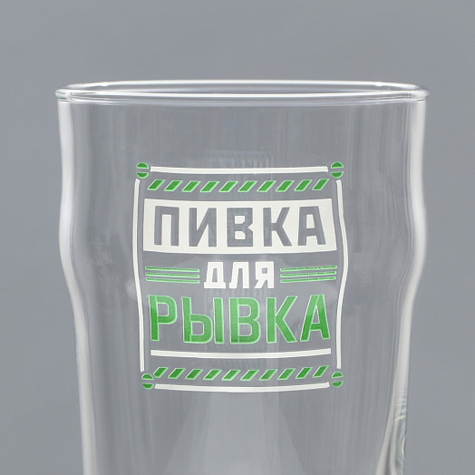 Подарочный набор пивных бокалов Мужик арт.10248691 Россия