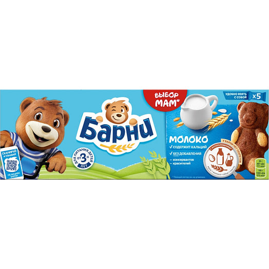 Пирожное Медвежонок 150г бисквитное с молочной нач ООО Монделис Русь Россия Барни