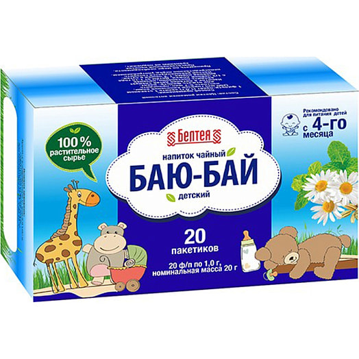 Напиток чайный Баю-Бай 20г детский Беларусь