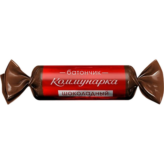 Конфеты Батончик Коммунарка шоколадный неглазир Беларусь