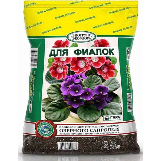 БиоГрунт для фиалок, 2,5л Россия Гера