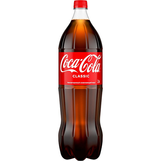 Напиток Coca-Cola 2л Coca-Cola Беларусь