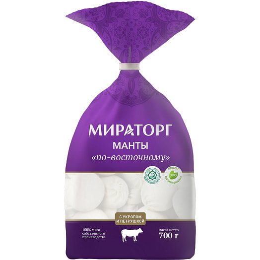 П/ф Манты По-восточному 700г ТК Мираторг Россия Мираторг