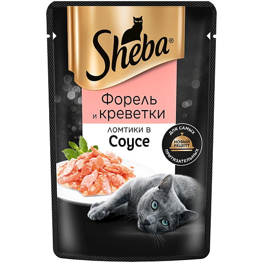 Корм полнорационный SHEBA 75г пауч с форелью и креветками Марс Россия SHEBA