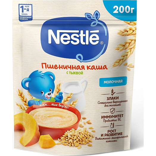 Каша пшеничная с тыквой для дет/пит. 200г с 5мес сухая молочная ООО Нестле Россия Россия