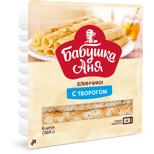 Блинчики Бабушка Аня 360г лоток с творогом (трубочка) Беларусь