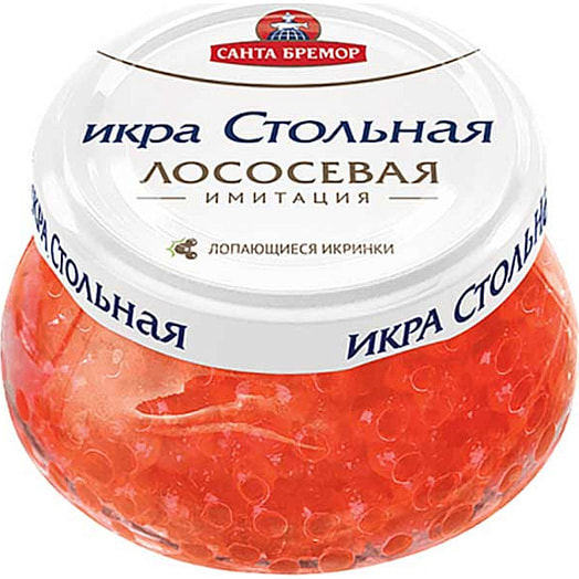 Икра лососевая Стольная 230г имитация пастеризованная Беларусь