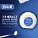 Зубная нить Oral_b 50мл Essential floss мятная 50м Procter & Gamble Мексика