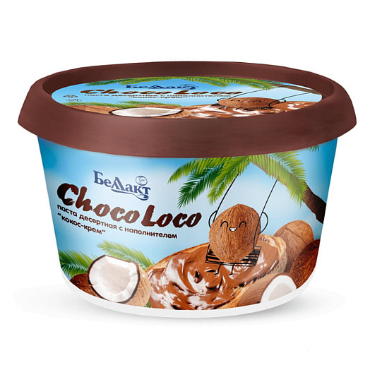 Паста десертная ChocoLoco с нап Кокос-крем 25% 250г пл/ст ОАО Беллакт Беларусь Беллакт