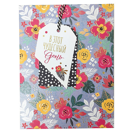 Открытки код 10 Лакарт Дизайн ООО Россия Лакарт Дизайн