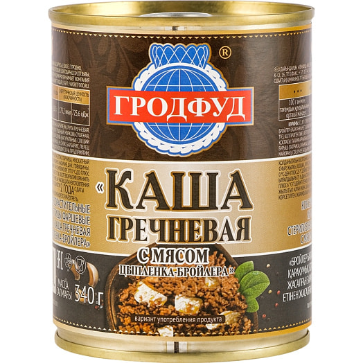Консервы мясораст Каша гречневая с мясом цыпленка-бройлера 340г ж/б СООО Квинфуд Беларусь