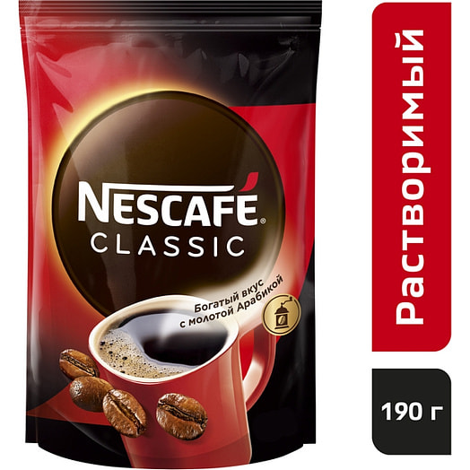 Кофе Nescafe Classic 190г пл. раствор с доб молотого Россия
