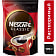 Кофе Nescafe Classic 190г пл. раствор с доб молотого Россия