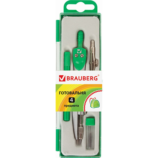 Готовальня BRAUBERG (4 предмета,пенал) арт.210334 Китай