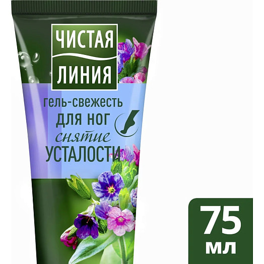 Гель-свежесть ЧЛ Снятие усталости 75г для ног Россия