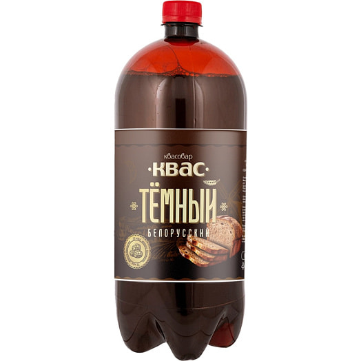 Квас белорусский темный 1.5л ПЭТ Беларусь