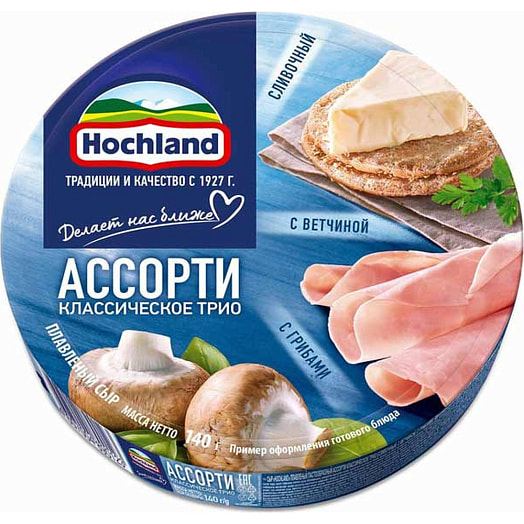 Сыр плавленый Hochland Ассорти 50% 140г сливочный-ветчина-грибы Россия