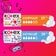 Прокладки гигиен Kotex Young Ночные для девочек 6шт Чехия Kotex