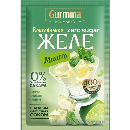 Желе коктейльное Мохито без сахара 15г ООО Гурмина Беларусь Gurmina