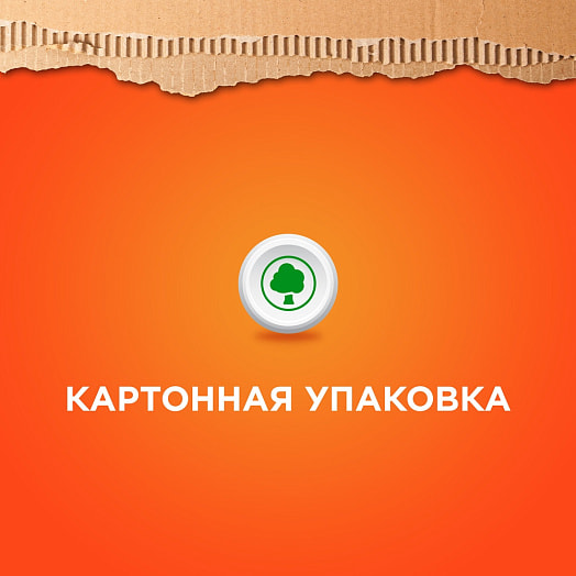 СМС Тайд Альпийская свежесть в капсулах 14х16.8г 250г procter gamble Румыния