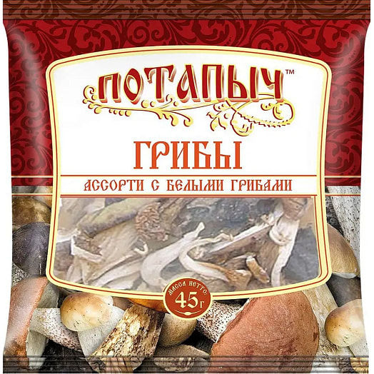 Грибы сушеные Потапыч Ассорти (с белыми грибами) 45г Си-Продукт (Торжок) Россия