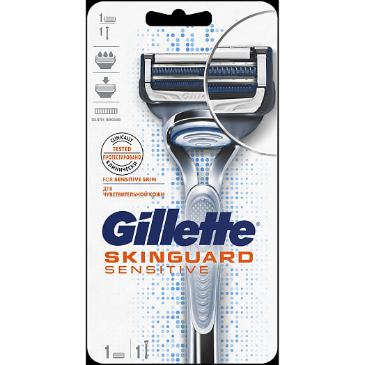 Бритва Gillette Sensitive SKINGUARD с 1 сменной кассетой Польша