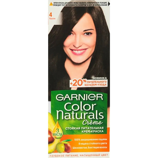 Крем-краска Garnier Skin naturals 110мл 4 каштан Россия