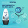 Антиперспирант REXONA 50мл Чистота воды Россия