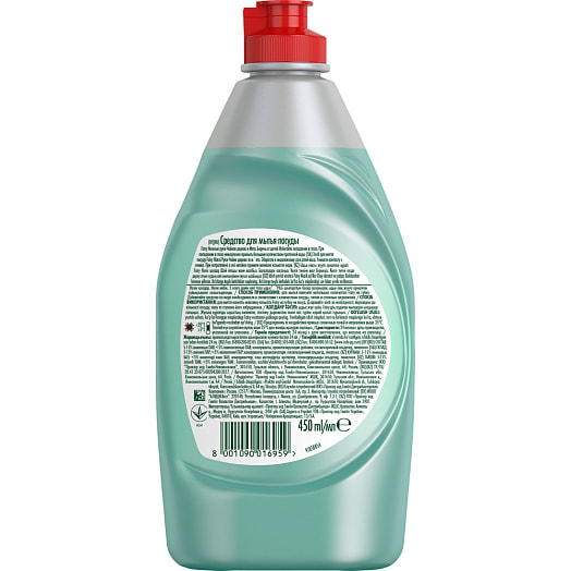 Средство для мытья посуды Fairy 450мл Чайное дерево, мята Procter & Gamble Россия