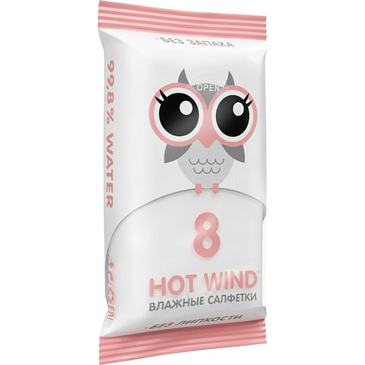 Влажные салфетки 8шт LOVULAR Великобритания LOVULAR