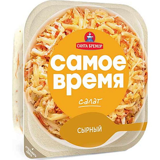 Салат сырный 150г Беларусь