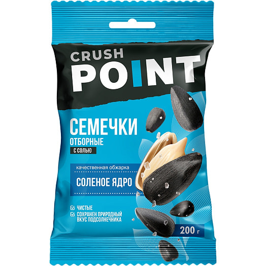 Семечки Crush Point Отборные соленые 200г Россия