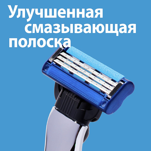 Сменные кассеты Gillette Mach3 для бритья 4шт Procter & Gamble Вьетнам