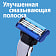 Сменные кассеты Gillette Mach3 для бритья 4шт Procter & Gamble Вьетнам